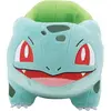Image de Jazwares Pokémon peluche Bulbizarre 20 cm (20 cm)