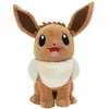 Image de Jazwares Eevee Sourire Pokémon Peluche 30 Cm
