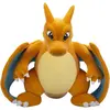 Image de Jazwares Glurak (60 cm)