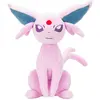 Image de Jazwares Pokémon Plüschfigur Psiana 20 cm (20 cm)
