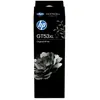 Image de Hp Ink Encrier Gt53xl