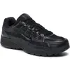 Image de Nike, Unisexe, Baskets, Schuhe, Noir, (45)
