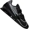 Image de Nike, Hommes, Baskets, Buty m skie Romaleos 4 czarne r. 40 (CD3463-010), Noir, (40)