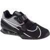 Image de Nike, Hommes, Baskets, Romaleos 4 CD3463-010 - 42,5, Blanc, Noir, (42.5)