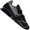 Image de Nike, Hommes, Baskets, Romaleos Trainingsschuhe, Noir, (47)