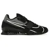 Image de Nike, Hommes, Baskets, Romaleos Herren-Trainingsschuhe, Blanc, Noir, (48.5)