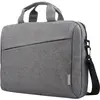 Image de Lenovo Casual Toploader T210 (15.60", Lenovo), Sac pour notebook, Gris