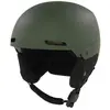 Image de Oakley Helmets Casque Mod1 Pro