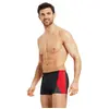 Image de Zoggs Short De Bain Prism Hip Racer