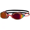 Image de Zoggs Lunettes De Natation Fusion Air Titanium