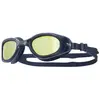 Image de Tyr Lunettes De Natation à Miroir Special Ops 2.0 One Size