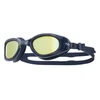 Image de Tyr Lunettes De Natation à Miroir Special Ops 2.0