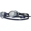 Image de Tyr Lunettes De Natation Stealth-x Performance One Size