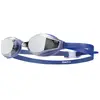 Image de Tyr Lunettes De Natation à Miroir Stealth-x Performance