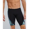 Image de Tyr Jammer Blade Splice Durafast Elite Energia