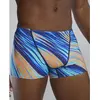 Image de Tyr, Hommes, Short de bain, Herren Riptidal Sq Leg Badeshorts, (30)