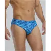 Image de Tyr, Hommes, Pantalon de cyclisme, Slips - Durafast Elite Shorts (32)