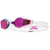 Image de Tyr Lunettes De Natation à Miroir Stealth-x Race
