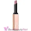 Image de NARS Cosmetics, Rouge à lèvres + gloss, Nars Afterglow Lipstick Devotion