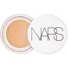 Image de NARS Cosmetics, Soin des yeux, Réflexion de la lumière (Huile pour le soin des yeux, 6 ml, Journée)