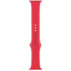 Image de Apple Bracelet sport (45 mm, Fluoroélastomère), Sangles de montre, Rouge