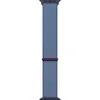 Image de Apple Boucle sportive (41 mm, Nylon), Sangles de montre, Bleu
