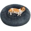 Image de Feandrea Lio (Chien), Panier pour chien + chat