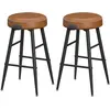 Image de Vasagle, Tabouret de bar, Echo