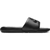 Image de Nike, Chaussures aquatiques, (41)