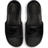 Image de Nike, Chaussures aquatiques, (46)