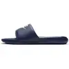 Image de Nike, Chaussures aquatiques, (42.5)