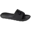 Image de Nike, Femmes, Chaussons, CN9677-004, Noir, (40.5)