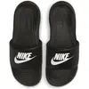 Image de Nike, Chaussures aquatiques, (36.5)