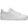 Image de Nike, Hommes, Baskets, Air Force 1, Blanc, (40.5)