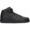 Image de Nike, Hommes, Baskets, Air Force 1 Mid '07 Chaussures, Noir, (44.5)
