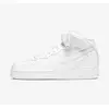 Image de Nike, Hommes, Baskets, CW2289-111, (48.5)