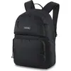 Image de Dakine, Sac à dos, (32 l)