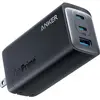 Image de Anker 737 GaN III (120 W), Chargeur USB, Noir