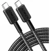 Image de Anker USB C   USB C (1.80 m, USB 2.0, 60 W), Câble USB