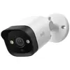 Image de eufy PoE Cam E40 Bullet Cam (3840 x 2160 pixels), Caméra réseau, Blanc, Noir