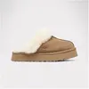 Image de Ugg, Femmes, Chaussons, 2077298, Marron, (40)
