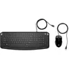 Image de HP Clavier souris filaire 250 FR (FR, Filaire), Clavier, Noir