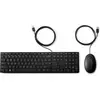 Image de HP Souris de bureau filaire 320MK et (FR, Filaire), Clavier