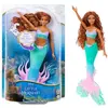 Image de No Name DISNEY Sirène chanteuse HMX22