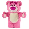 Image de Peluche Mattel Lotso à fonction