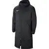 Image de Nike, Hommes, Veste de running, Parc 20 (S), Noir, S
