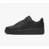 Image de Nike, Femmes, Baskets, Air Force 1, Noir, (37.5)