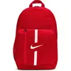 Image de Nike, Sac à dos, (22 l)