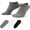 Image de Nike, Hommes, Chaussettes, Chaussettes Everyday Ltwt Multicolores M, Multicolore, (Lot de 3, 38 - 42)