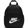 Image de Nike, Sac à dos, (6 l)